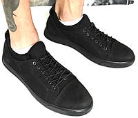 Универсальные мужские кожа нубук удобные спортивные туфли без шнурков на резинках Mante PRO!
