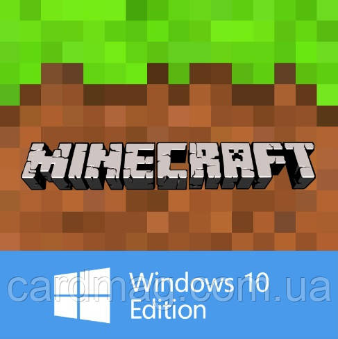 Minecraft Windows 10 Edition — Купить Недорого на Bigl.ua (1225691685)