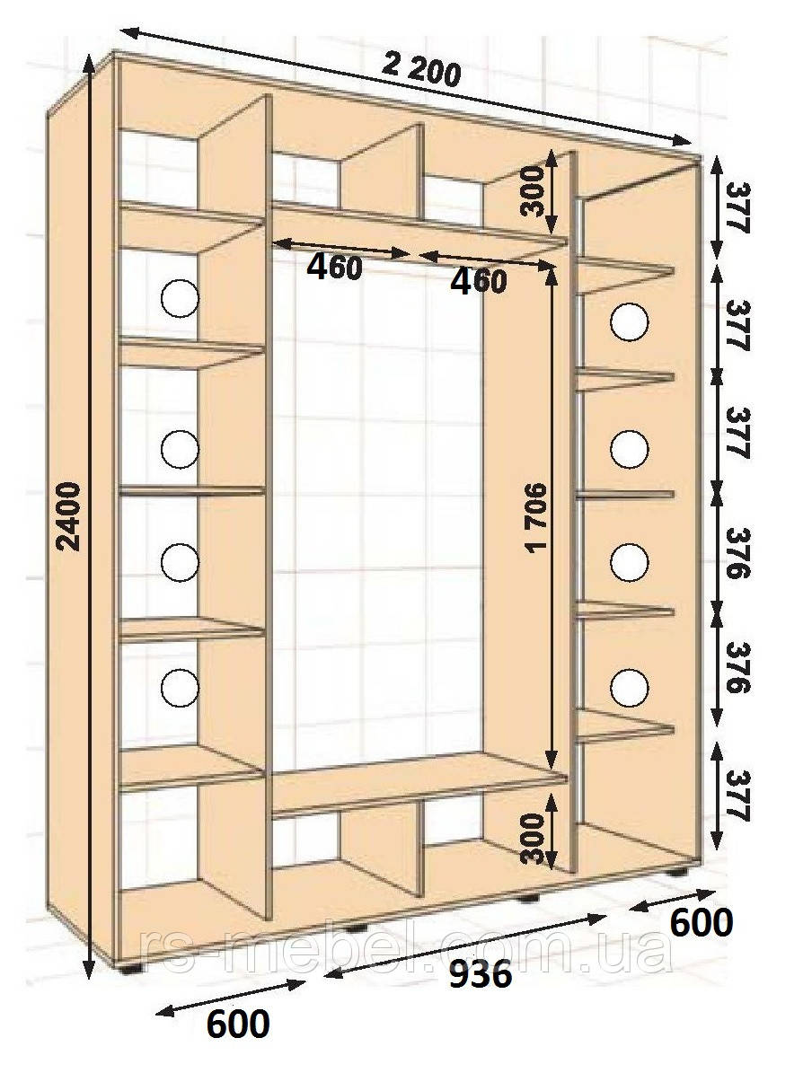 Шафа-купе 2200х600х2400, 3 двері (Алекса), фото 1