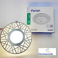 Декоративный встраиваемый светильник с LED подсветкой Feron CD991 белый матовый MR-16