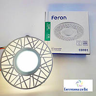 Декоративний вбудований світильник з LED-підсвіткою Feron CD991 білий матовий MR-16
