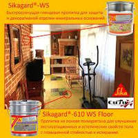 Sikagard®-610 WS Floor захисне покриття з ефектом "мокрого каменя" для пiдлог. 3л