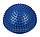 Напівсфера масажна, балансувальна, надувна, SP 1589-1, заокруглена колючка, 16×8 см, різн. кольори, фото 2
