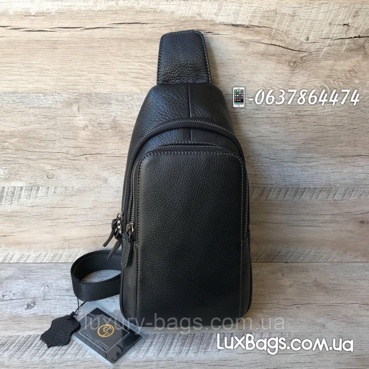 Чоловіча шкіряна нагрудна сумка H.T leather