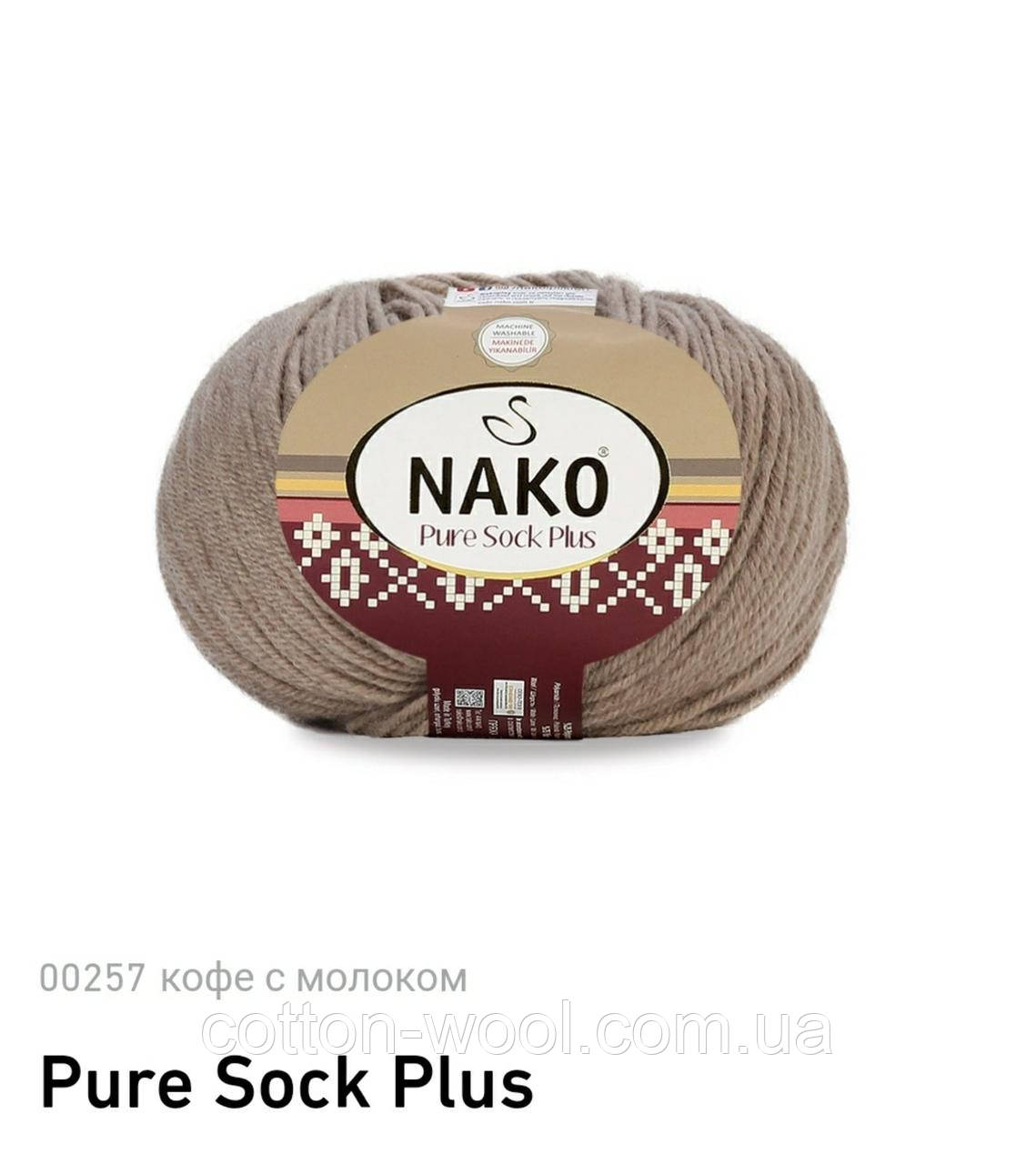 Nako Pure Socs Plus (Пур Сокс Плюс) 257