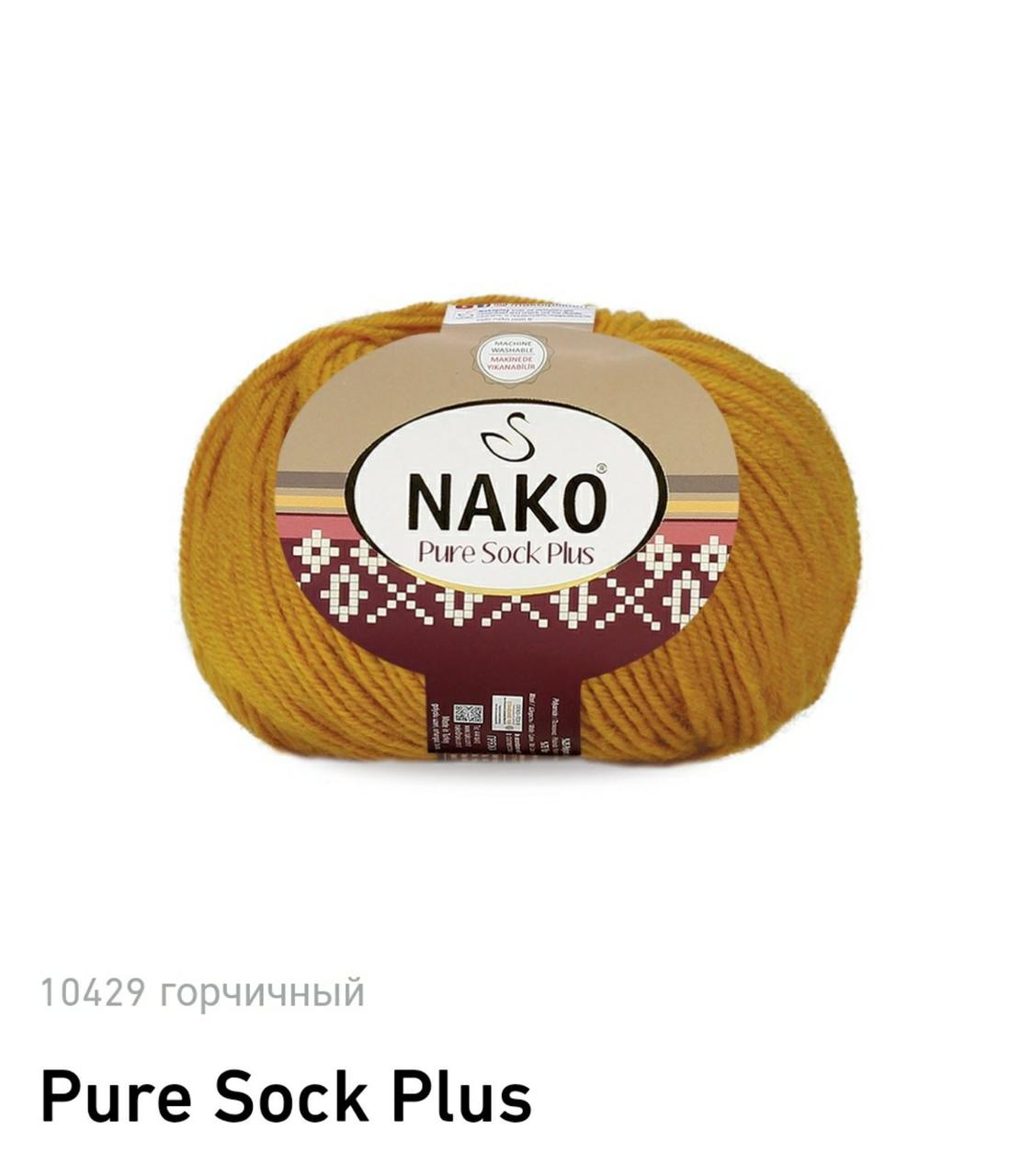 Nako Pure Socs Plus (Пур Сокс Плюс) 10429