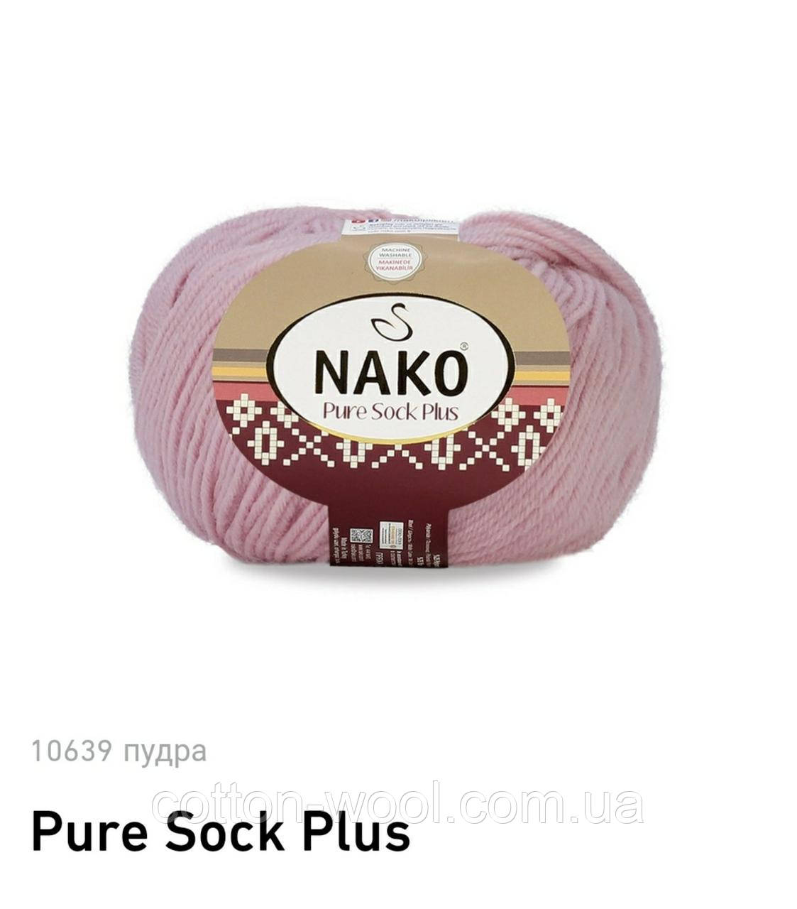 Nako Pure Socs Plus (Пур Сокс Плюс) 10639