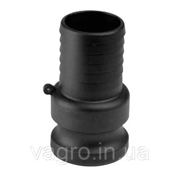 Напівмуфта з'єднувальна тато внутрішня G2 під шланг 50 мм Arag, Італія