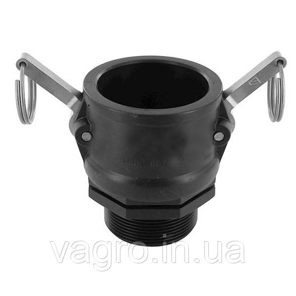 Напівмуфта з'єднувальна мама зовнішня G1' з різзю зовнішньої G1 Arag, Італія