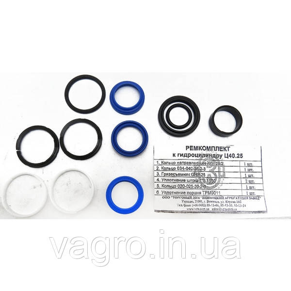 Р/к гідроциліндра розкладання штанги обприскувача ОП-2000, 18 м Богуслав