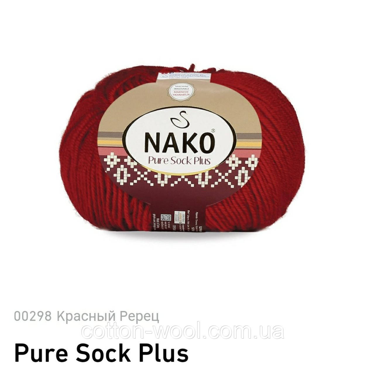 Nako Pure Socs Plus (Пур Сокс Плюс) 298