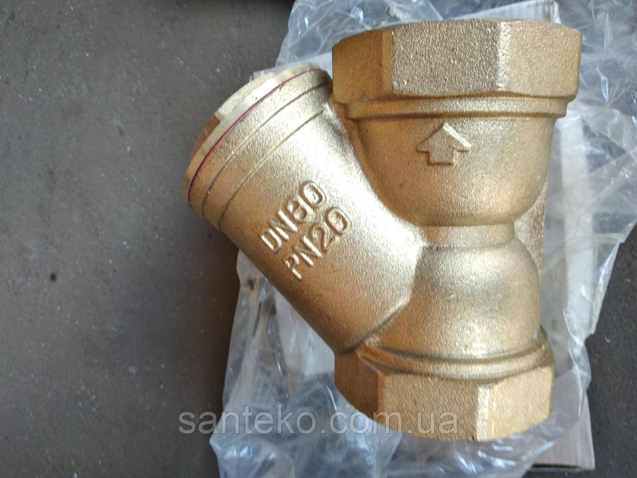 Фільтр Ду80 муфтовий латунний осадовий сітчастий, фото 1