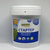 Добриво ГроГрин Стартер (16-69-16) (GroGreen GL Starter), 1 кг, гель