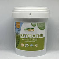 Добриво ГроГрин Вегетатив (27-27-27) (GroGreen GL Vegetative), 1 кг, гель