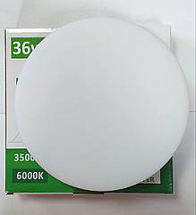 Світлодіодний світильник коло AVT-ROUND ESTER 36Вт 6000К 3500Лм