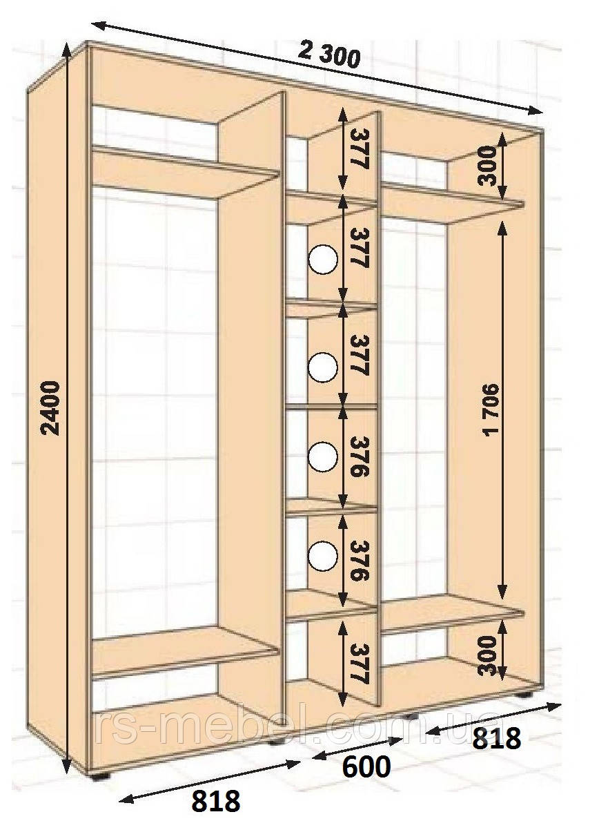 Шафа-купе 2300х600х2400, 3 двері (Алекса), фото 1