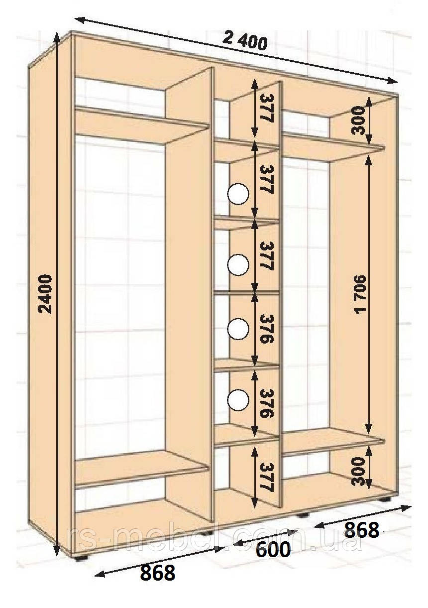 Шафа-купе 2400х450х2400, 3 двері (Алекса), фото 1