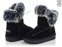 Дитяче зимове взуття гуртом. Дитячі уггі 2020 бренда Hengji для дівчаток (рр. з 26 по 31)