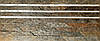 Камінь Сланець "KAYRAK SILVER TIGER" KLVIV KLVIV 3см. 0.5 м. кв, фото 2