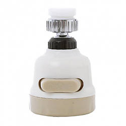 Насадка на кран Water Saver 360 градусів, насадка на кран (аератор)