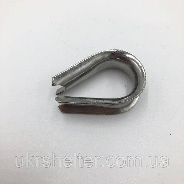 Коуш для каната, неіржавкий 16 мм (АП-44)