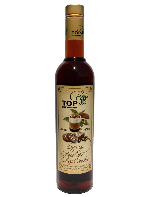Сироп Шоколадне печиво ТМ Top Sirop 900 гр