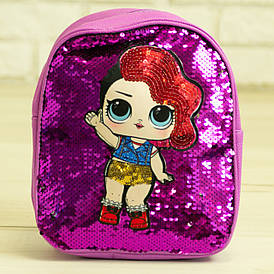 Детский рюкзачок ЛОЛ с пайетками - №19-41-2 фиолетовый Rocker