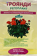 Стимулятор і захист троянд та квітів Регоплант Троянди 10 мл