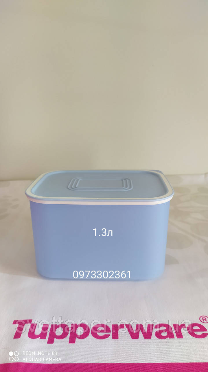 Акваконтроль 1.3 л у блакитному кольорі Tupperware