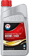 Autogear Oil MP 85W-140, GL-5