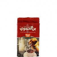 Кофе Hamwi 200 грамм