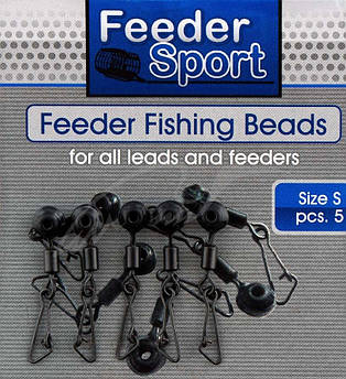 Бусинка Feeder Sport Feeder Fishing Beads FFB