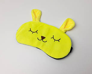 Прикольна маска на очі для сну "Зайчик із вушками" (жовтий) — М'яка зручна маска для сну недорогой подарунок