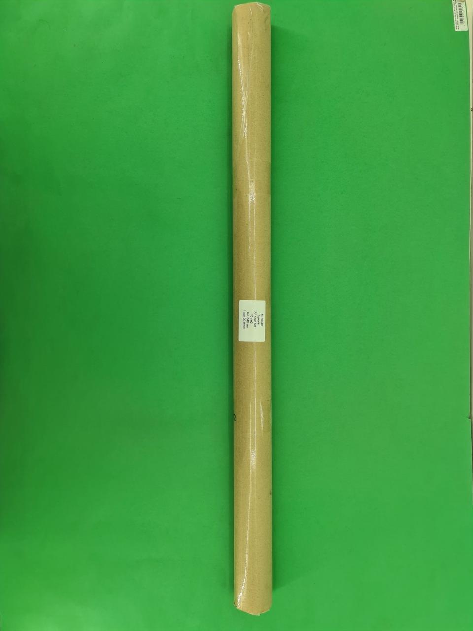 Папір пакувальний (біле) полотно. 840 мм, 20 м (1 пачка)