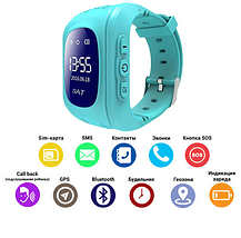 Дитячий розумний смарт годинник c GPS Smart Baby Watch Q50, з прослуховуванням, Годинник-телефон для дітей з трекером, фото 2