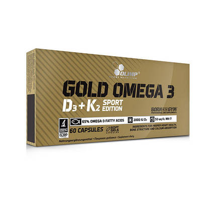 Омега 3 Olimp Gold Omega 3 D3 K2 sport edition 60 капс, фото 2