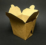 Лапшабокс із крафт картону 500мл ламінований (100шт), фото 2