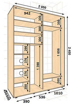 Шафа-купе 2000х450х2400, 2 двері (Алекса)