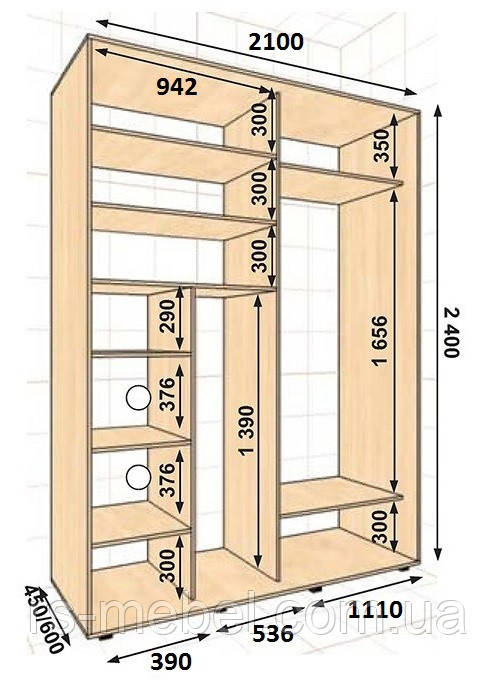 Шафа-купе 2100х450х2400, 2 двері (Алекса), фото 1