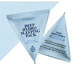 Зволожувальна нічна маска Trimay Deep Hydro Sleeping Pack, фото 5