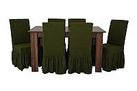 Жаккардовые чехлы на стулья с оборкой Venera (натяжные) набор 6-шт 422 Зёленый