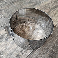 Кільце кондитерське розсувне — висота 14 см. (з розміткою)