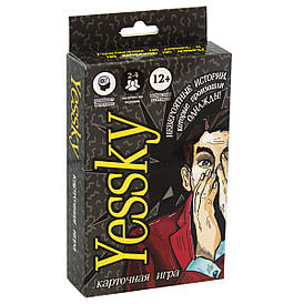 Стратег Настільна гра "Yessky" 30568
