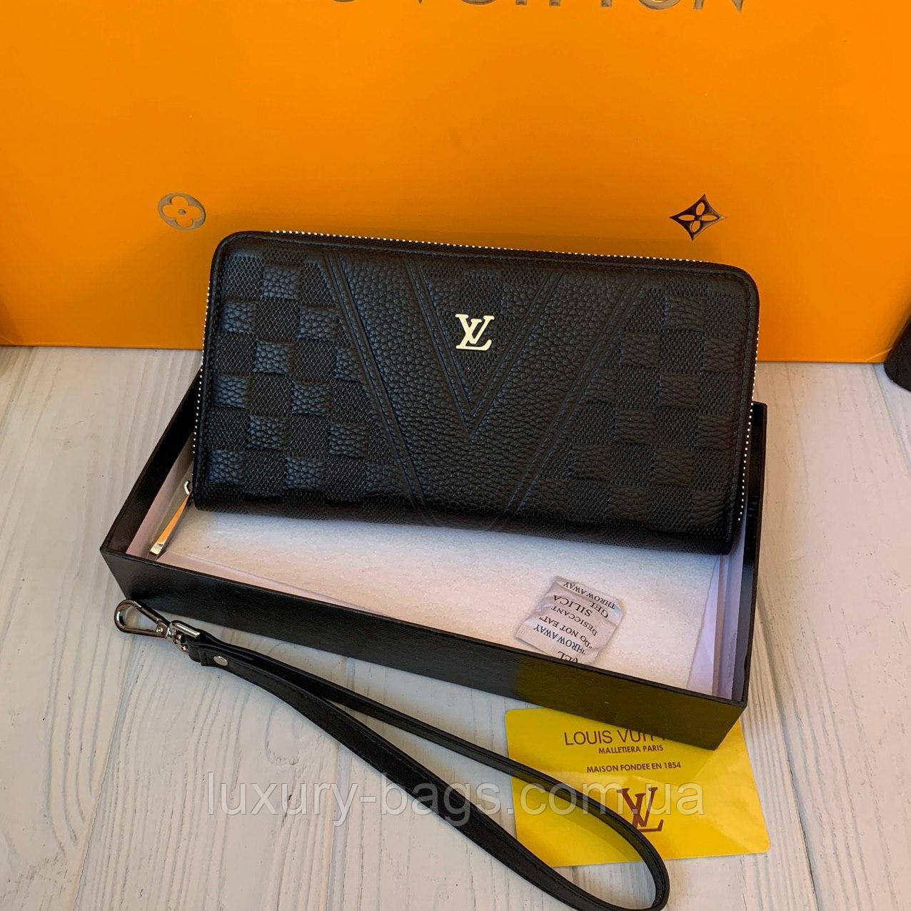 Чоловічий шкіряний гаманець клатч Louis Vuitton