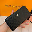 Чоловічий шкіряний гаманець клатч Louis Vuitton, фото 6