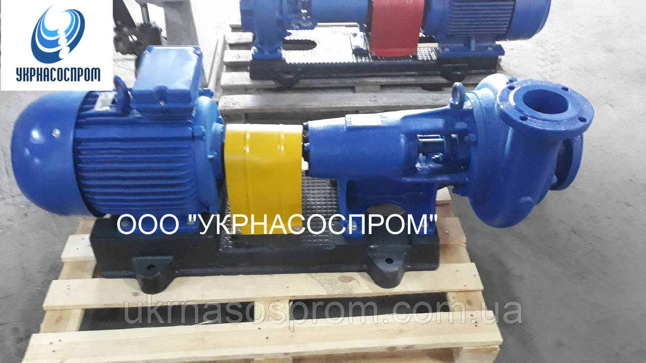 Насос К290/18