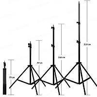 Тренога штатив горизонтальной съемки фотоштатив 2.1 Stand Holder черный