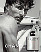 Французька туалетна вода для чоловіків Chanel Allure Homme Sport 2ml пробник оригінал, деревно-пряний аромат, фото 4