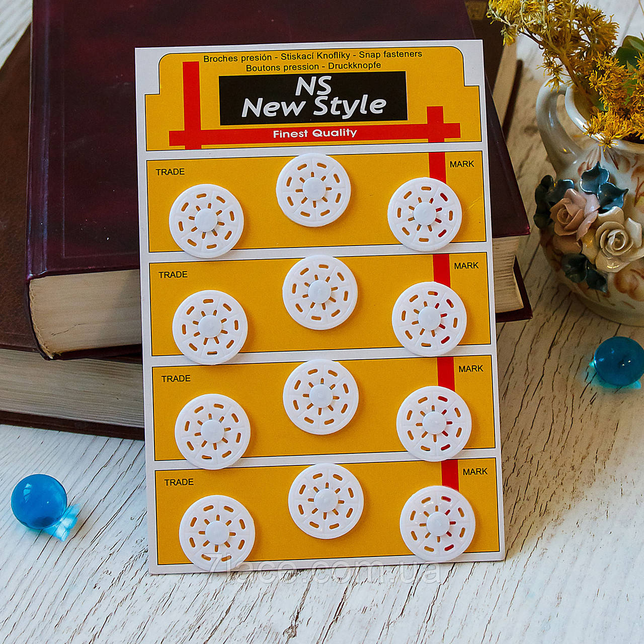 Кнопки пришивні швейні пластикові/колір білий/ діаметр 21 мм/пачка 12 шт.