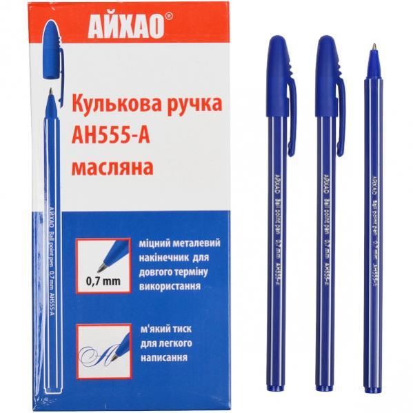 Ручка кулькова AH-555 AIHAO original синя